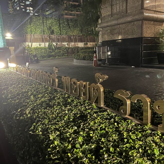 泰國｜Grande Centre Point Ratchadamri 拉查丹利中心酒店🏨