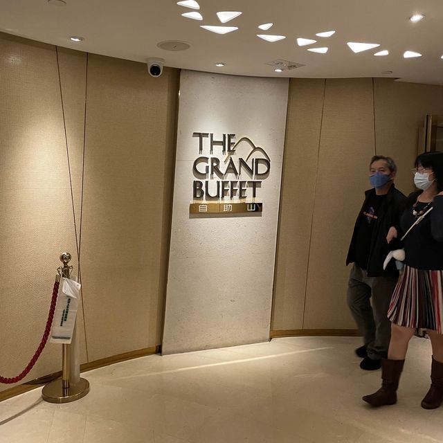 自助山高質放題