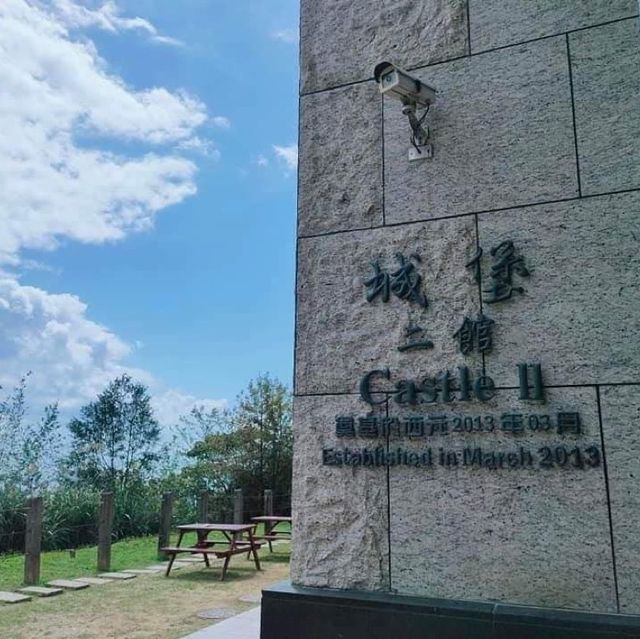 伯朗咖啡城堡二館