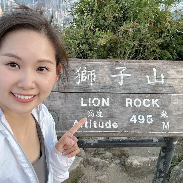 獅子山的日與夜-獅子山公園影獅子山真係幾似獅子
