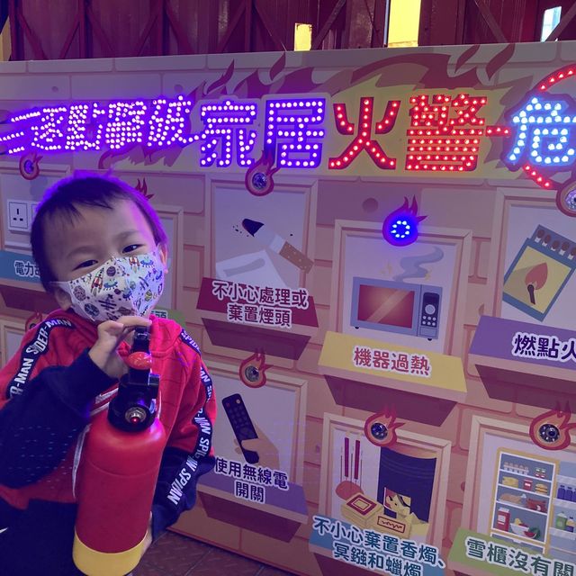 《超熱鬧~西灣河消防局開放日🎉》 《超熱鬧~西灣河消防局開放日🎉》