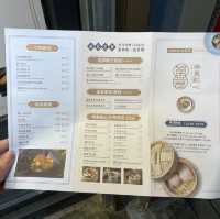 精緻高質抵食點心專門店