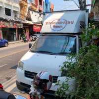 จินตนา ขนมเบื้องไทย 