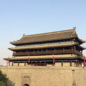 Beautiful Xi'an