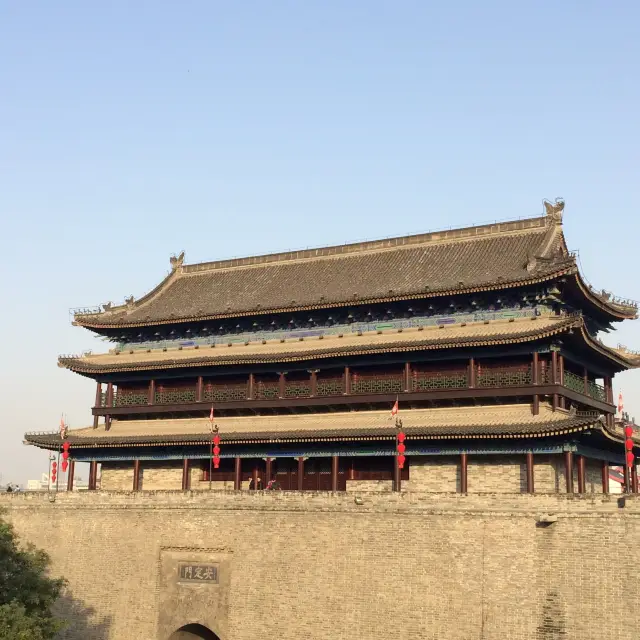 Beautiful Xi'an