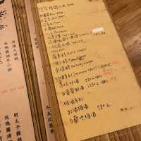【台北  隱居】 價格親民居酒屋 ｜ 串燒料理
