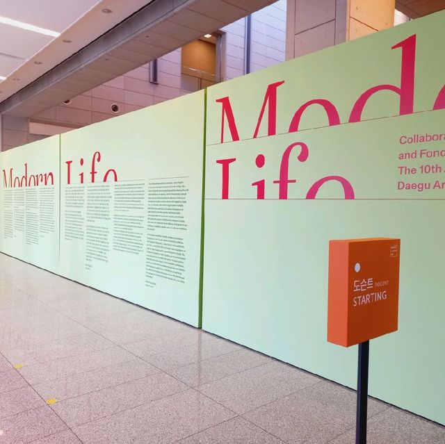 Modern life in 대구 미술관