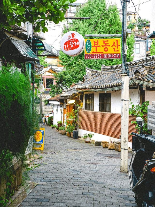 북촌한옥마을, 삼청동 한옥 산책 나들이