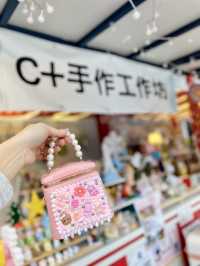 戶外隱世兒童遊樂場 手工藝市集