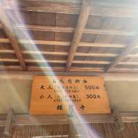 【銀閣寺】わびさびの世界観が美しい🇯🇵👘