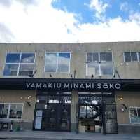【秋田】YAMAKIU MINAMI SOKO