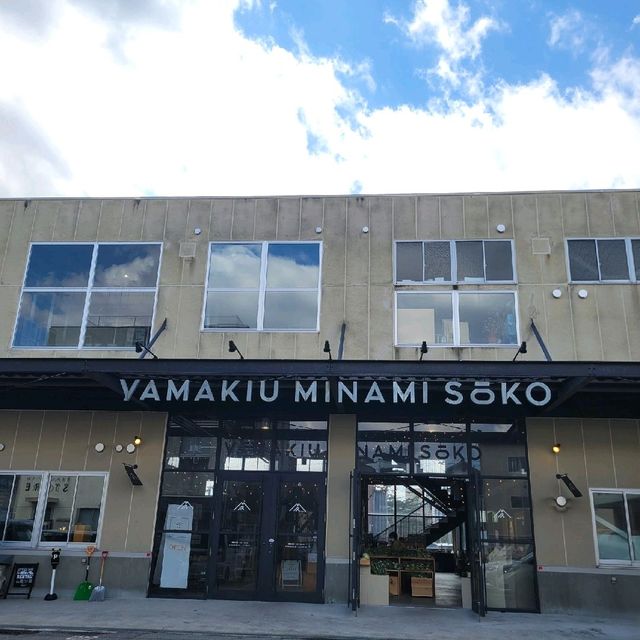 【秋田】YAMAKIU MINAMI SOKO