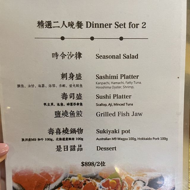 觀塘隱世工廈餐廳🍴 觀塘隱世工廈餐廳🍴