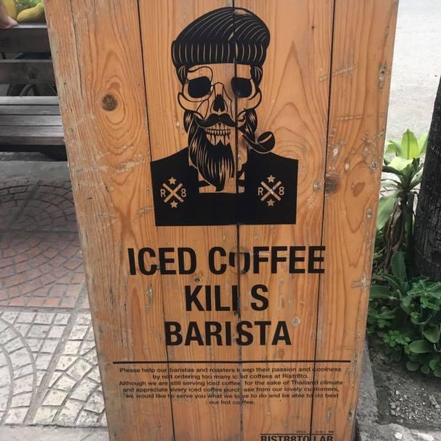 清邁世界咖啡拉花比賽得獎咖啡店Ristr8to 