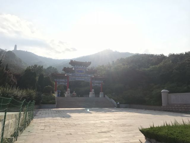 Yantai Ta Mountain