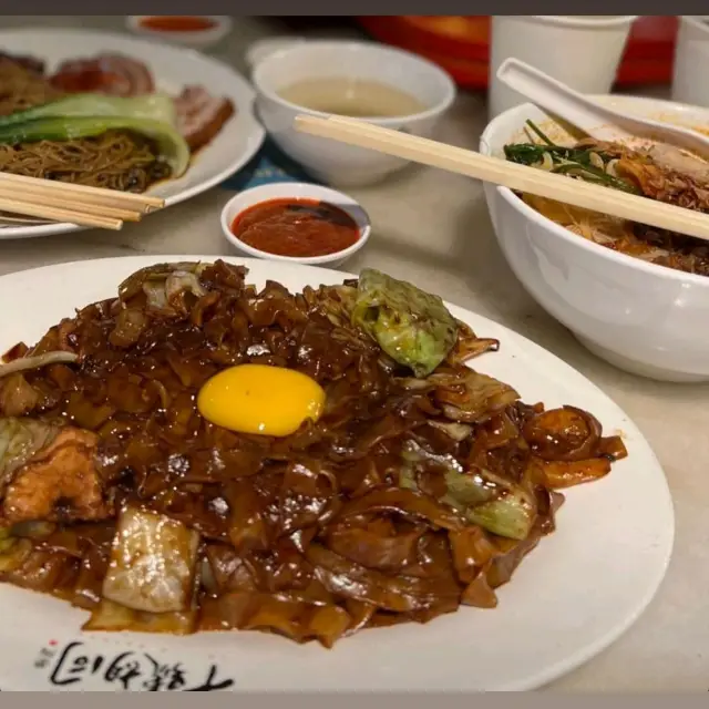 Food @ Lot 10