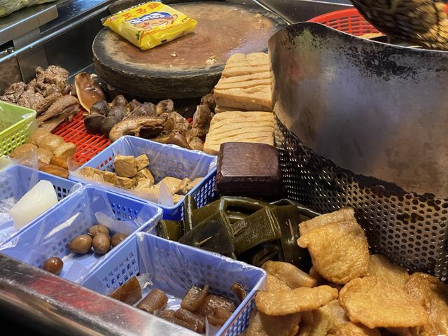 新店超入味好吃滷味狀元香滷味 料多實在好吃