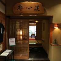japanese tea-lover 