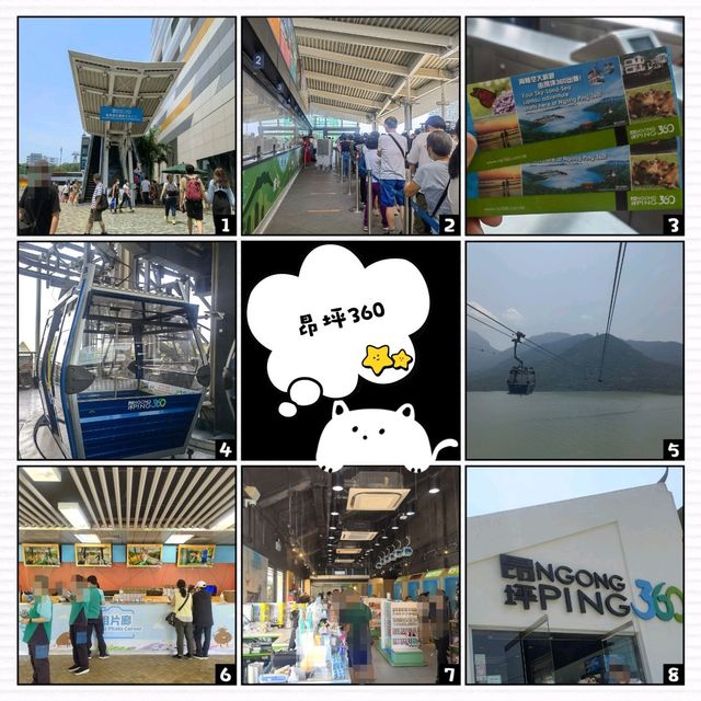 昂坪360🚡睇大佛✋！搵🐂牛牛！長文📝