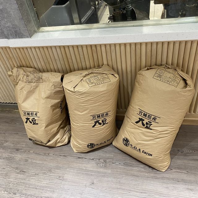 樂富豆乳主題Cafe~