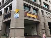 臺北 行天宮 商務旅店 CHECK inn 雀客旅館台北松江
