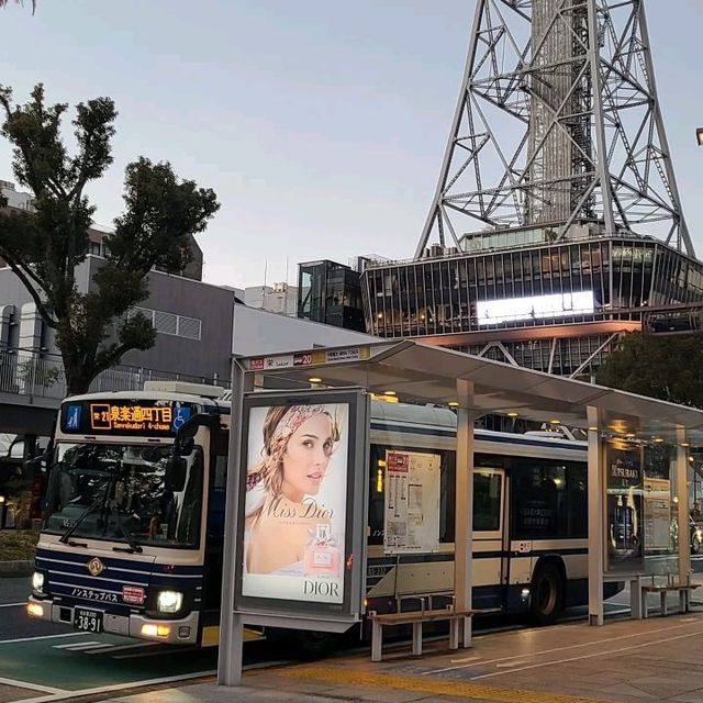 나고야에  꼭 가봐야 하는곳