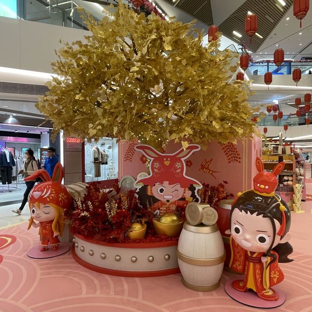 元朗｜新年將來臨。YOHO MALL II