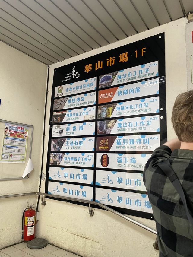 米芝連推薦台北人氣早餐店