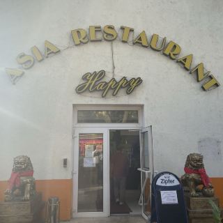 Pressbaum's Best Northeast Asian Restaurant, "Asia Restaurant"🇦🇹