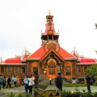 Autumn Manor Volga