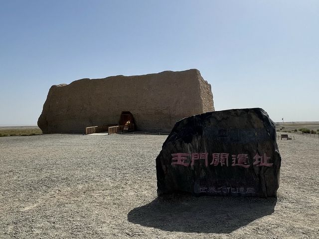 The Historical site of Yumen Pass 🇨🇳 