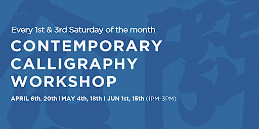Contemporary Calligraphy Workshop | Rochfort Gallery, Pacific Motorway, North Sydney NSW, Australia