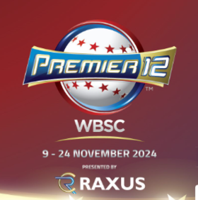 【Tickets via Trip.com】2024 WBSC Premier12 | Vantelin Dome Nagoya