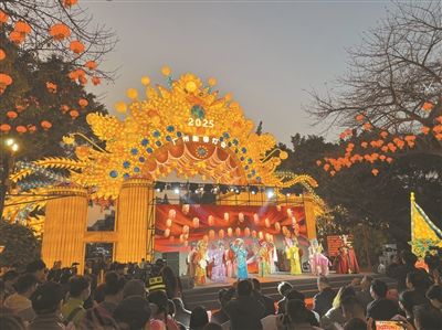 【2025走春景點】2025廣州新春燈會暨廣州詩詞大會 - 過年好去處 | 越秀公園
