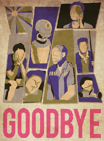 劉添祺導演作品《GOODBYE》｜話劇歌劇 | 蘇州灣大劇院-戲劇廳