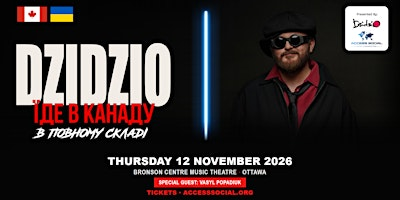 DZIDZIO — Live in Ottawa | ДЗІДЗЬО в Оттаві | 211 Bronson Ave