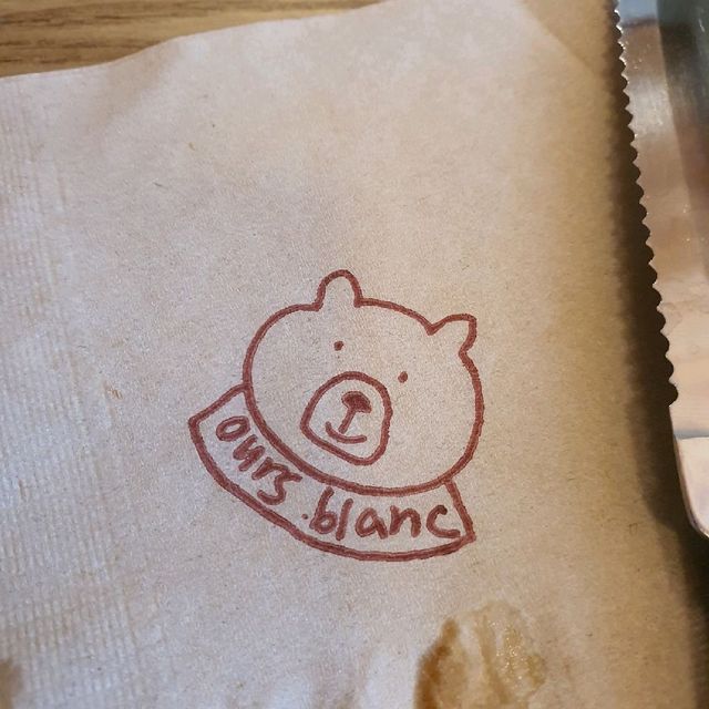 용산 몽블랑 맛집, 우스블랑