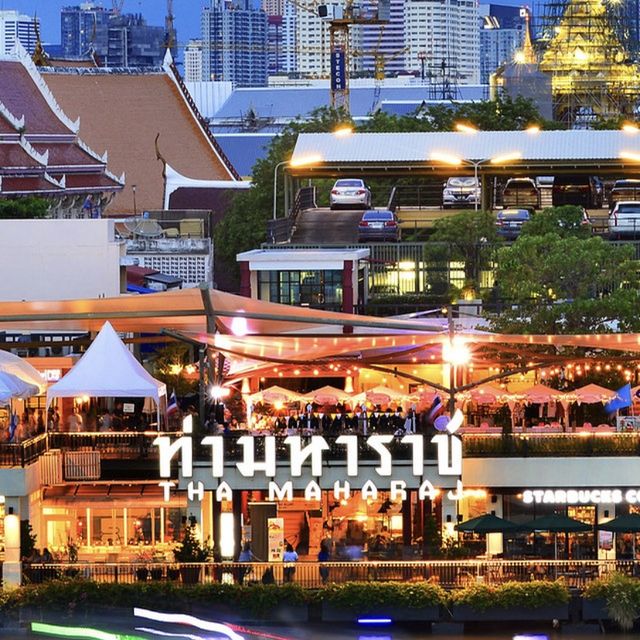 ท่ามหาราช | THA MAHARAJ✨