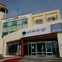 제주맛집 오조해녀의 집