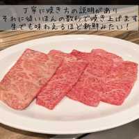 焼肉界の総本山