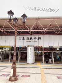 【名古屋】ユーモアたっぷり！金山駅の魅力