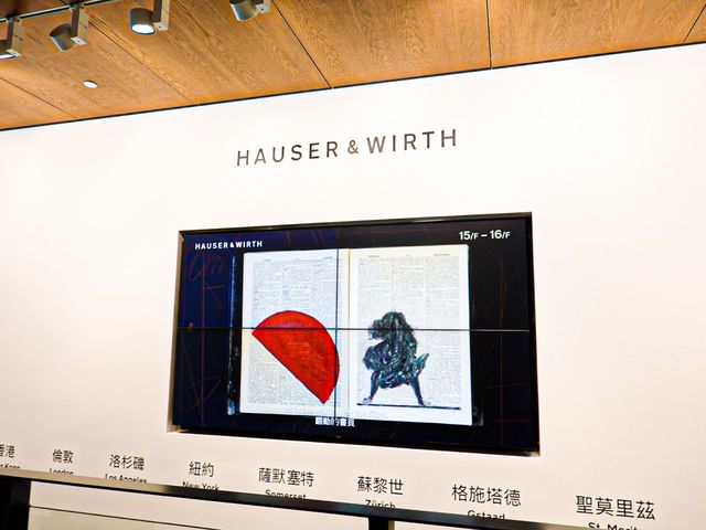 淚之重 - 威廉 ‧ 肯特里奇個人展覽