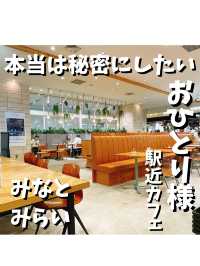【STORY STORY YOKOHAMA】