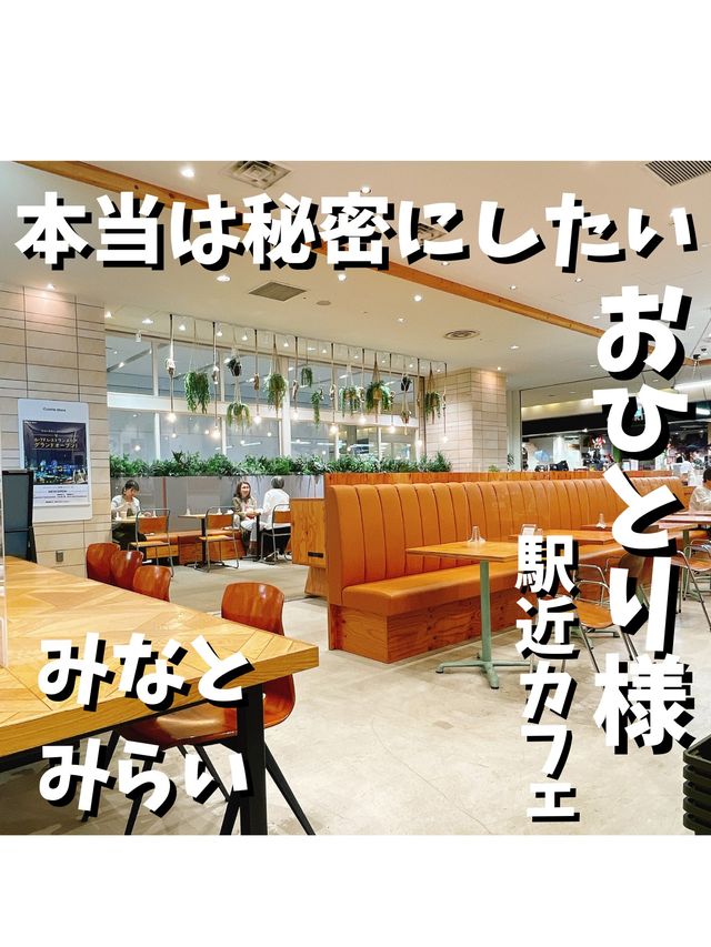 【STORY STORY YOKOHAMA】
