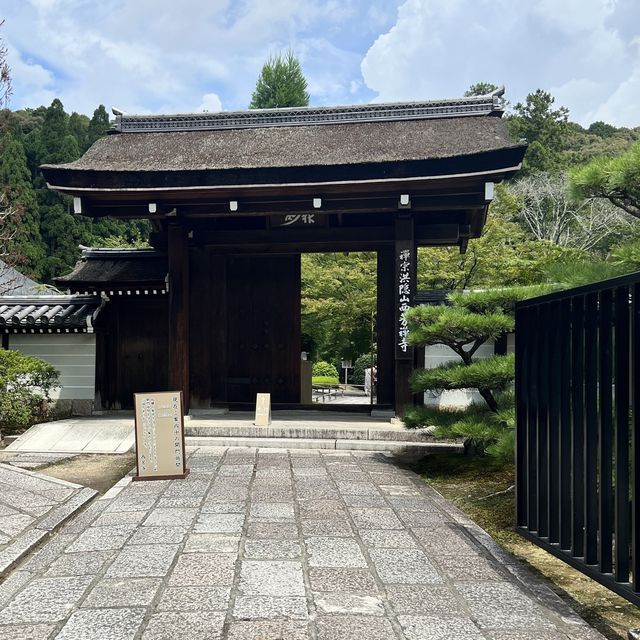 【京都】苔が美しい完全予約制のお寺