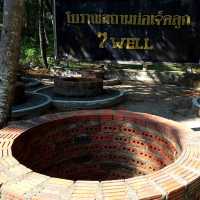 โบราณสถานบ่อเจ็ดลูก สตูล