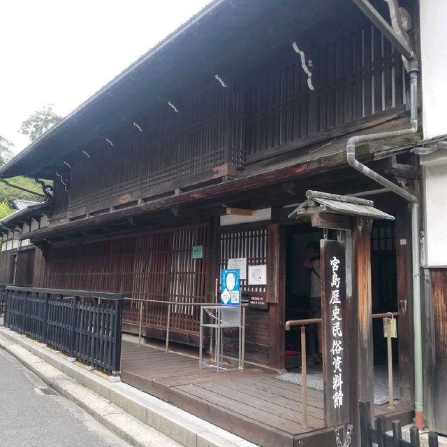 【広島】宮島の歴史を学ぶ✨「宮島歴史民族資料館」