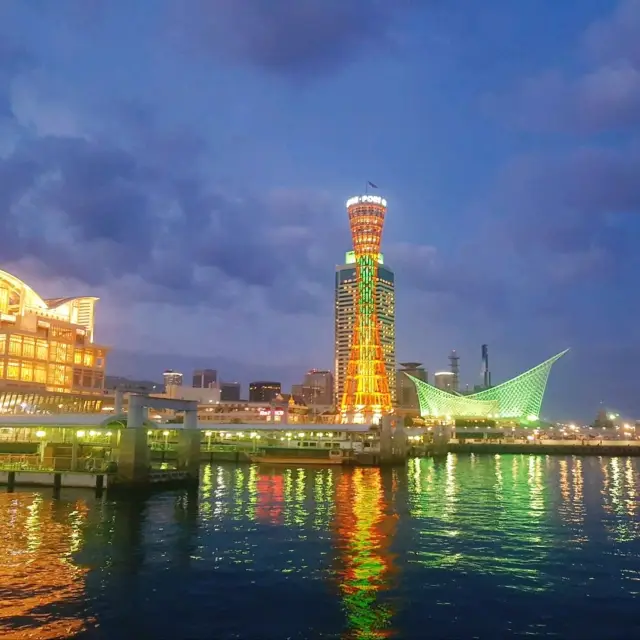 일본 고베 여행