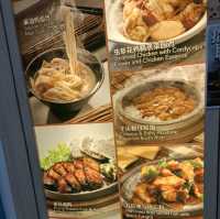 Authentic Chinese Soup Cruisine 