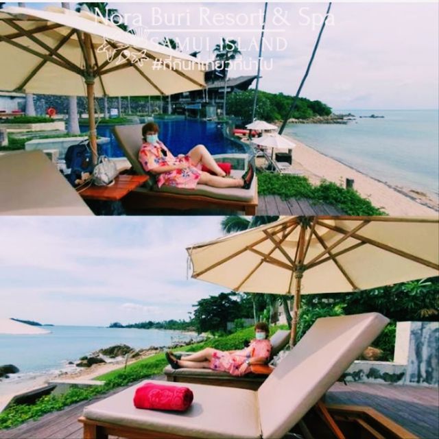 📍เกาะสมุย มีสระว่ายน้ำส่วนตัวและมองเห็นวิวทะเล